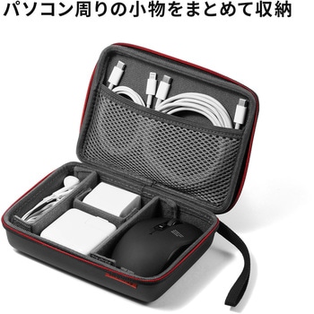 ポーチ サンワダイレクト