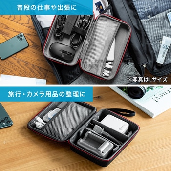 ポーチ サンワダイレクト