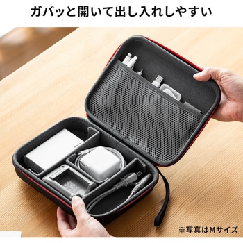 ポーチ サンワダイレクト