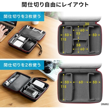ポーチ サンワダイレクト