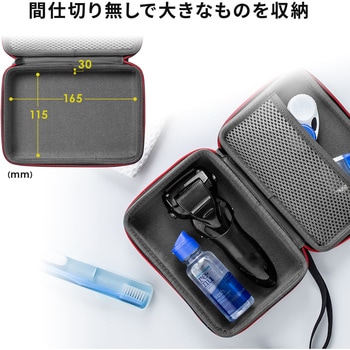 ポーチ サンワダイレクト
