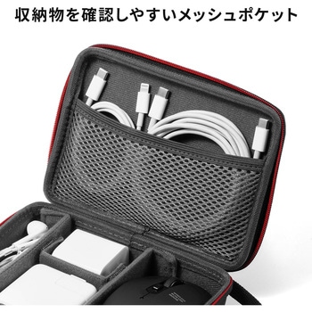 ポーチ サンワダイレクト