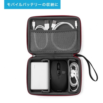 ポーチ サンワダイレクト