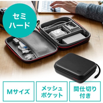ポーチ サンワダイレクト