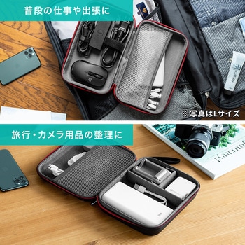 ポーチ サンワダイレクト