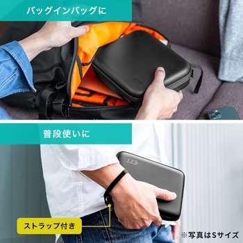 ポーチ サンワダイレクト