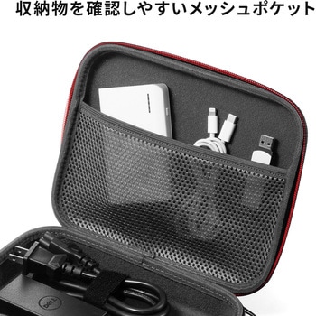 ポーチ サンワダイレクト