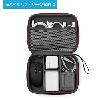 ポーチ サンワダイレクト