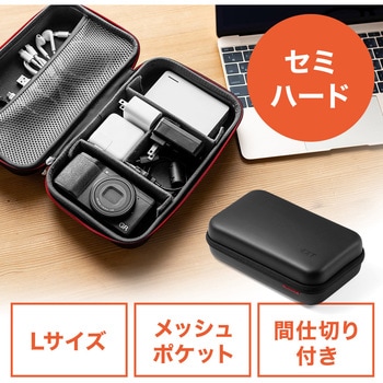 ポーチ サンワダイレクト