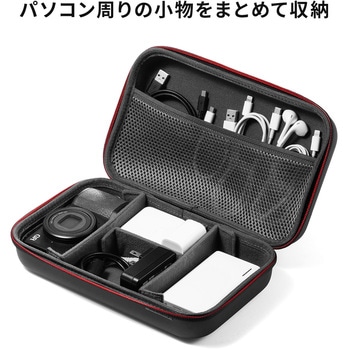 ポーチ サンワダイレクト