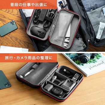 ポーチ サンワダイレクト