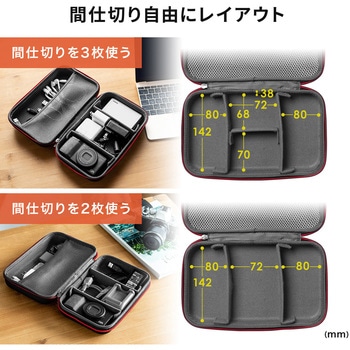 ポーチ サンワダイレクト