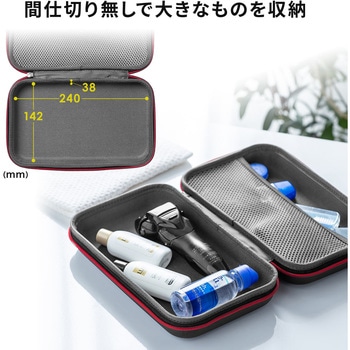 ポーチ サンワダイレクト