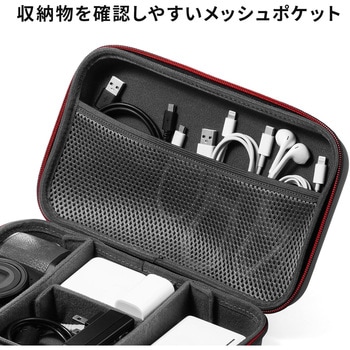 ポーチ サンワダイレクト
