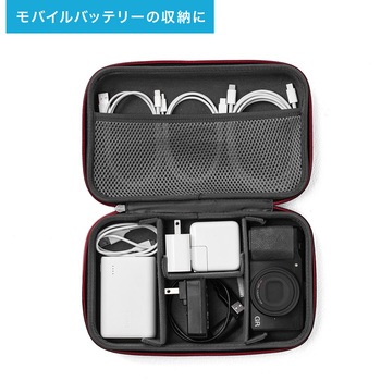 ポーチ サンワダイレクト