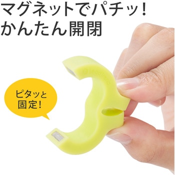 ケーブルクリップ(200-CA025) サンワダイレクト