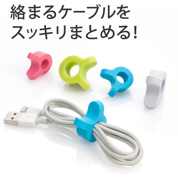 ケーブルクリップ(200-CA025) サンワダイレクト
