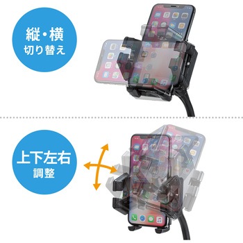 車載ホルダー(200-CAR055) サンワダイレクト