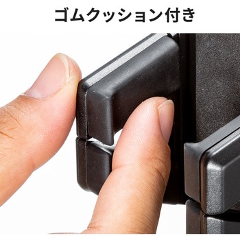 車載ホルダー(200-CAR055) サンワダイレクト