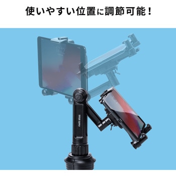 車載ホルダー(200-CAR058) サンワダイレクト