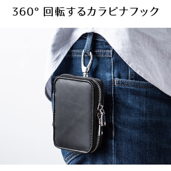 キーケース サンワダイレクト