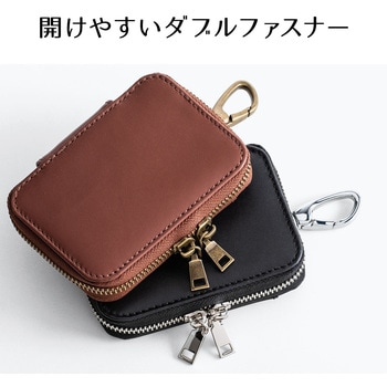 キーケース サンワダイレクト