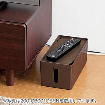 ケーブル&タップ収納ボックス(200-CB001M) サンワダイレクト