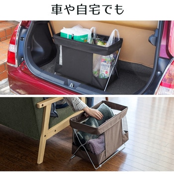 収納ボックス サンワダイレクト