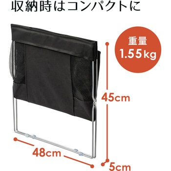 収納ボックス サンワダイレクト