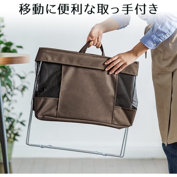 収納ボックス サンワダイレクト