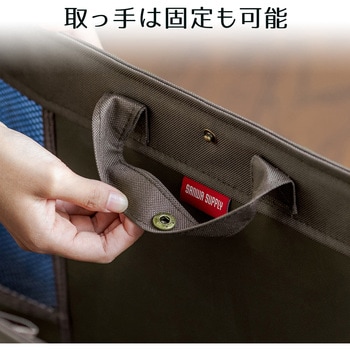 収納ボックス サンワダイレクト