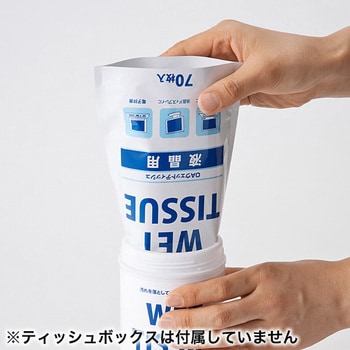 ウェットティッシュ(200-CD003・詰替用) サンワダイレクト