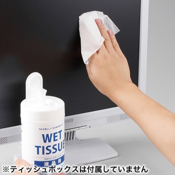 ウェットティッシュ(200-CD003・詰替用) サンワダイレクト