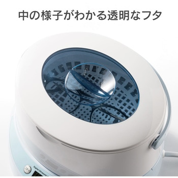 超音波洗浄機(200-CD037) サンワダイレクト