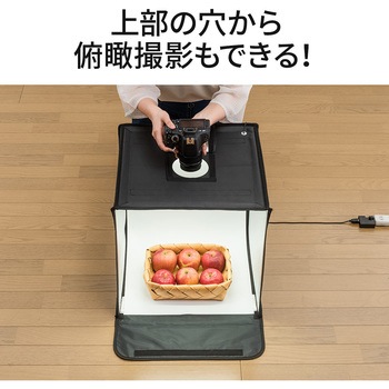 組立スタジオ サンワダイレクト