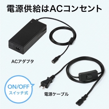 組立スタジオ サンワダイレクト