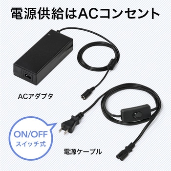 組立スタジオ サンワダイレクト