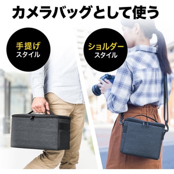 デジカメバッグ サンワダイレクト カメラケース 【通販モノタロウ】