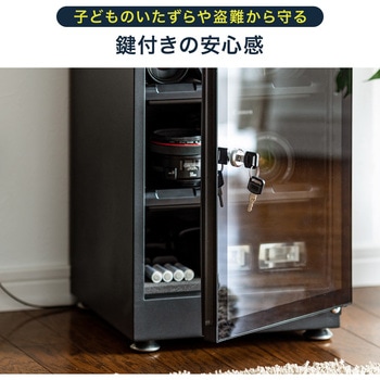 ドライボックス サンワダイレクト