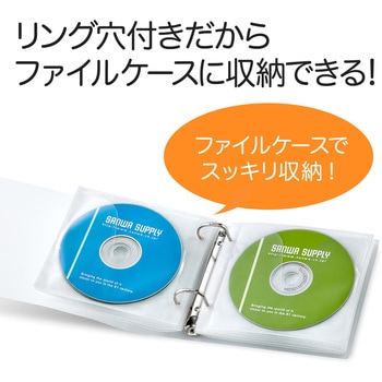 不織布ケース(200-FCD007) サンワダイレクト