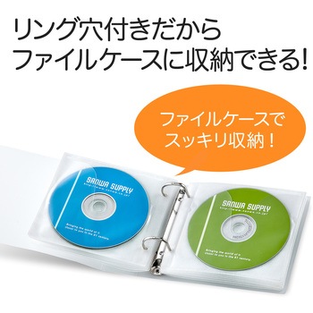 不織布ケース(200-FCD007) サンワダイレクト