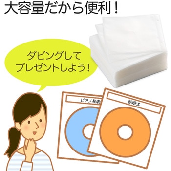 不織布ケース(200-FCD008) サンワダイレクト