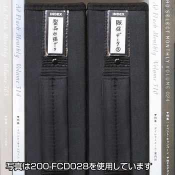 DVD・CDポータブルケース(200-FCD030) サンワダイレクト