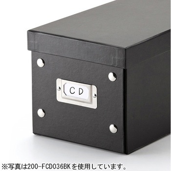 ボックスケース(200-FCD036) サンワダイレクト