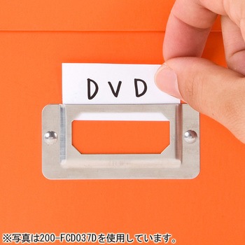 ボックスケース(200-FCD037) サンワダイレクト