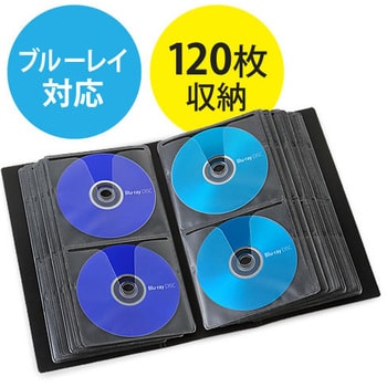 200-FCD047BK DVD・CDファイルケース(200-FCD047) 1個 サンワ