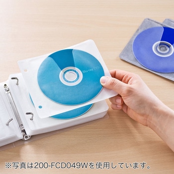 不織布ケース(200-FCD049) サンワダイレクト