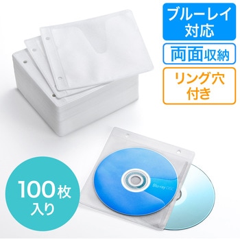 不織布ケース(200-FCD049) サンワダイレクト