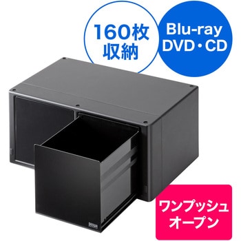 dvd ボックス コレクション ケース