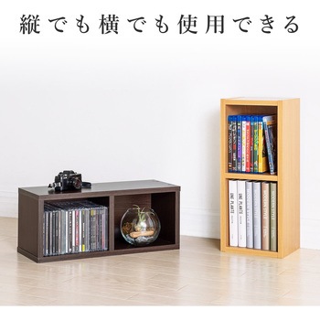 収納ラック サンワダイレクト